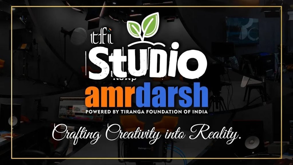 Professional Audio and Video Studio setup at TFI Studio